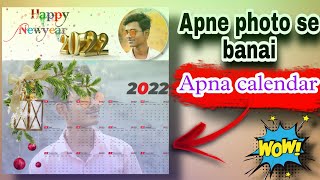 2022 Calendar editing in picsart/ calendar making🔥🔥🔥#2022#Calendar screenshot 5