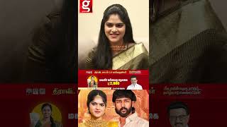😲என்னது   💐பூ வைக்கிற Function க்கு மாப்பிள்ளை வரலையா    Muthu Prakesh❤️Subhashree Interview