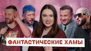 Нападки на женщин – как защищать себя и других