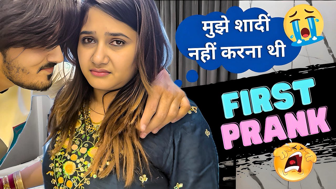 First Prank On Divya | Shaadi Meri Sabse Badi Galti | #pjdivyakishaadi #pjdivya #dailyvlog