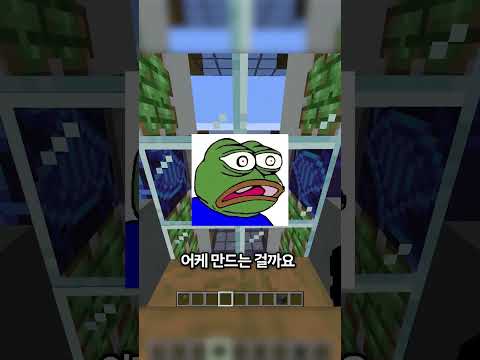 마인크래프트 썩은 물의 레드스톤 장치 thumbnail