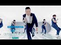 오빤 딱 내 스타일 (Gangnam Style) Karaoke + Video ( PSY (ft. HYUNA) )