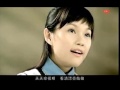 Han Geng  / Zhen Shi Ming CF (2006)