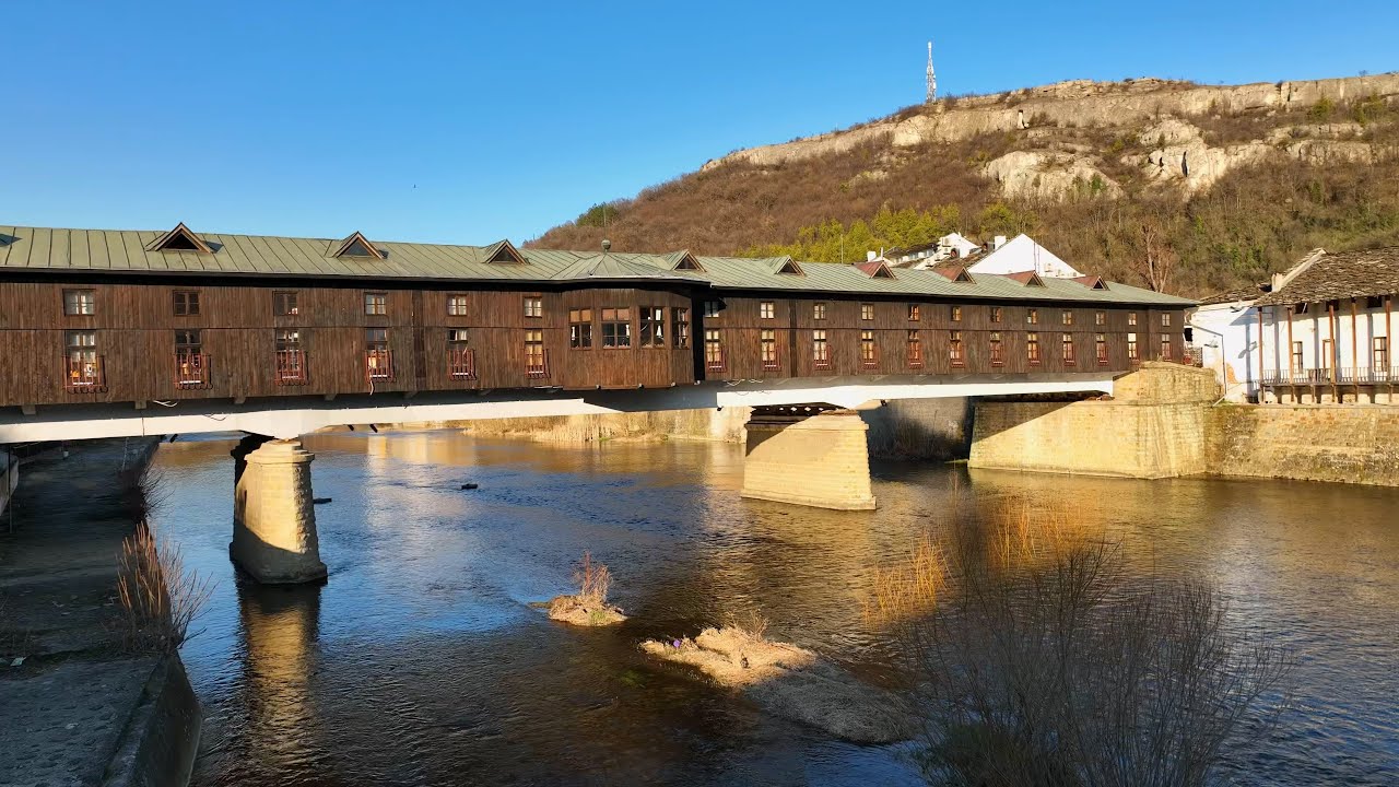 Ловеч - моста на Кольо Фичето - Lovech Kolio Ficheto bridge