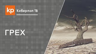 Воскресная школа для детей и детское воровство в школе Воскресная школа для детей и детское воровство в школе