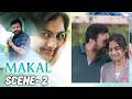 Father & Daughter Bond ❤️ | MAKAL Movie | Jayaram, Meera Jasmine, Devika Sanjay | MSK Movies