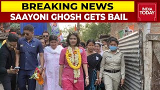 TMC Leader Saayoni Ghosh Gets Bail From Tripura Court | Breaking News screenshot 4