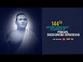 144th Birthday Anniversary Celebration of Poikayil Sreekumara Gurudevan | Live telecast | Day-4