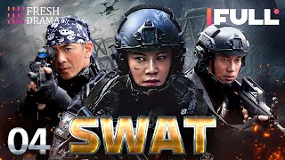 【Multi-sub】SWAT EP04 | 💥Special Forces | Military Kung Fu | Ren Tian Ye, Xu Hong Hao | Fresh Drama screenshot 4