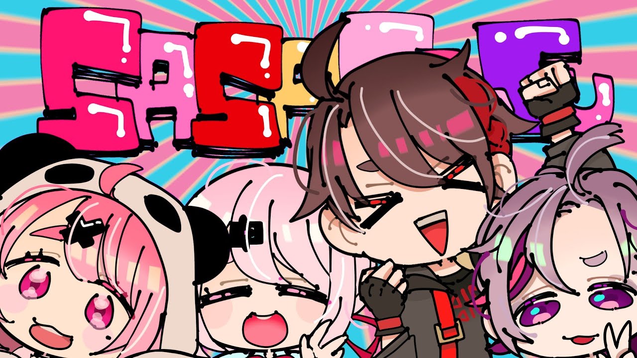 【プレアラ｜PLAY ALIVE : Fall Guys Vol.2】大会本番！！！！100万円はいただくぞおおおおおおおおおおお #ささしーふWIN【三枝明那 / にじさんじ】