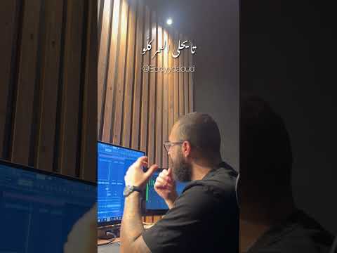 اغنية عيد ميلاد باسم سيدرا سنة حلوة