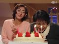 Itazura na Kiss (1996) | Takashi Kashiwabara, Aiko Sato