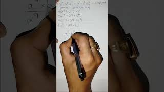 🔥 SSC CGL Power &amp; Indices Question | Solve in 15 Seconds! #maths #shorts