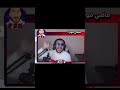 ويلي ويلي هههههههههههههههههه اكسبلور 