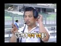 Infinite Challenge, Car Racing(2), #13, 카레이싱(2) 20100213