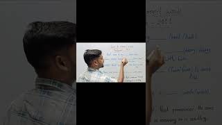 Madhyamik 2011 Homophones in English Grammar #englishgrammar #viralshortsvideo #englishgrammarshorts