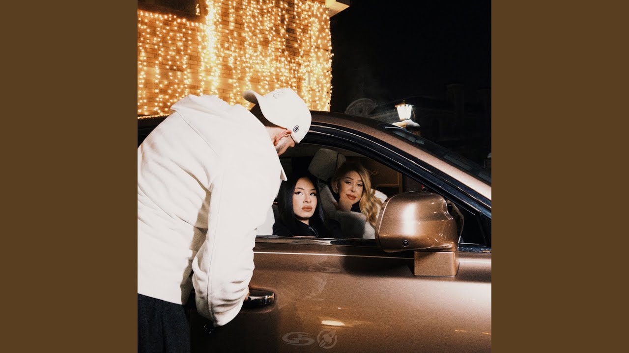 Плакала надежда