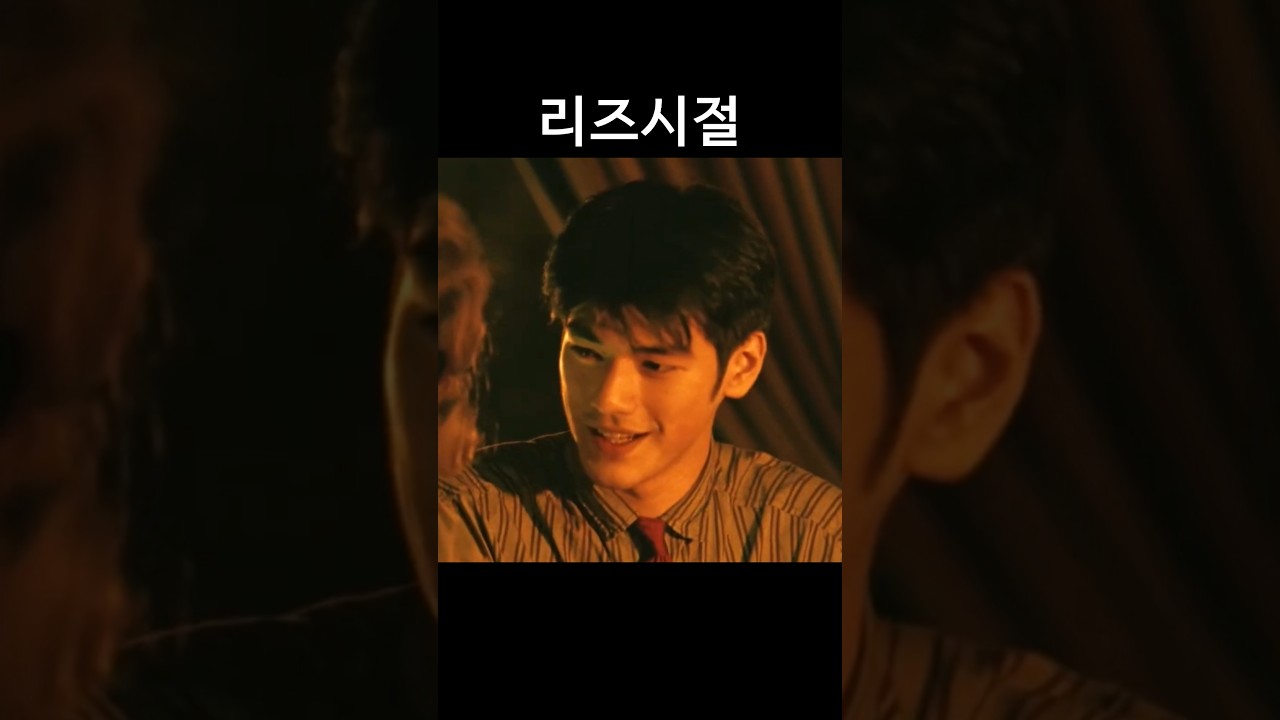 홍콩 4대 천왕 리즈시절