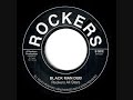 Thumbnail for Rockers All Stars - Black Man Dub ('78)