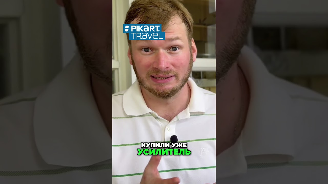 Wi-Fi в отеле: как улучшить интернет сигнал