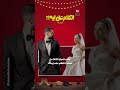 فيلم «7DOGS» يعيد الأرقام القياسية لشباك تذاكر السينما في أول أيام عيد الأضحى