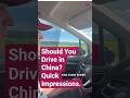 Driving in China — The Honest Truth 'Should You Drive in China?' #chinatravel #travel #roadtrips
