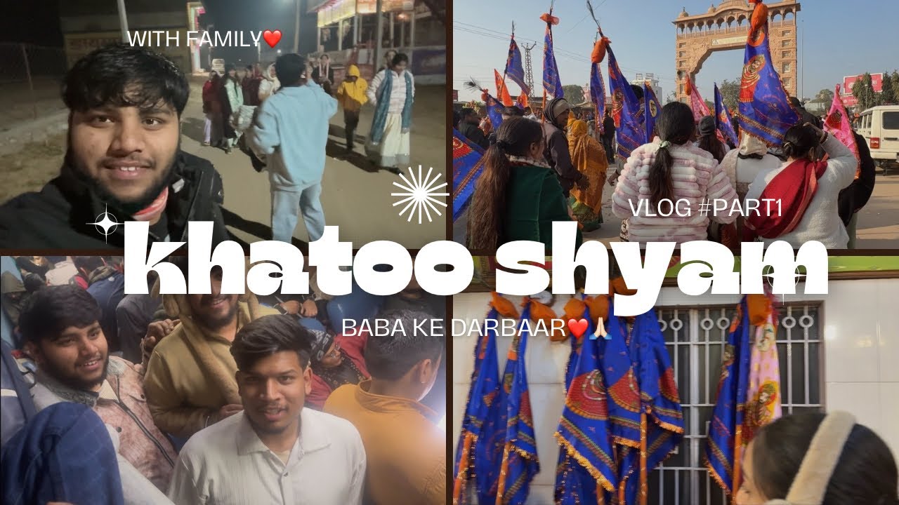 Chalo khatoo shyam||Reengus to khatoo yatra