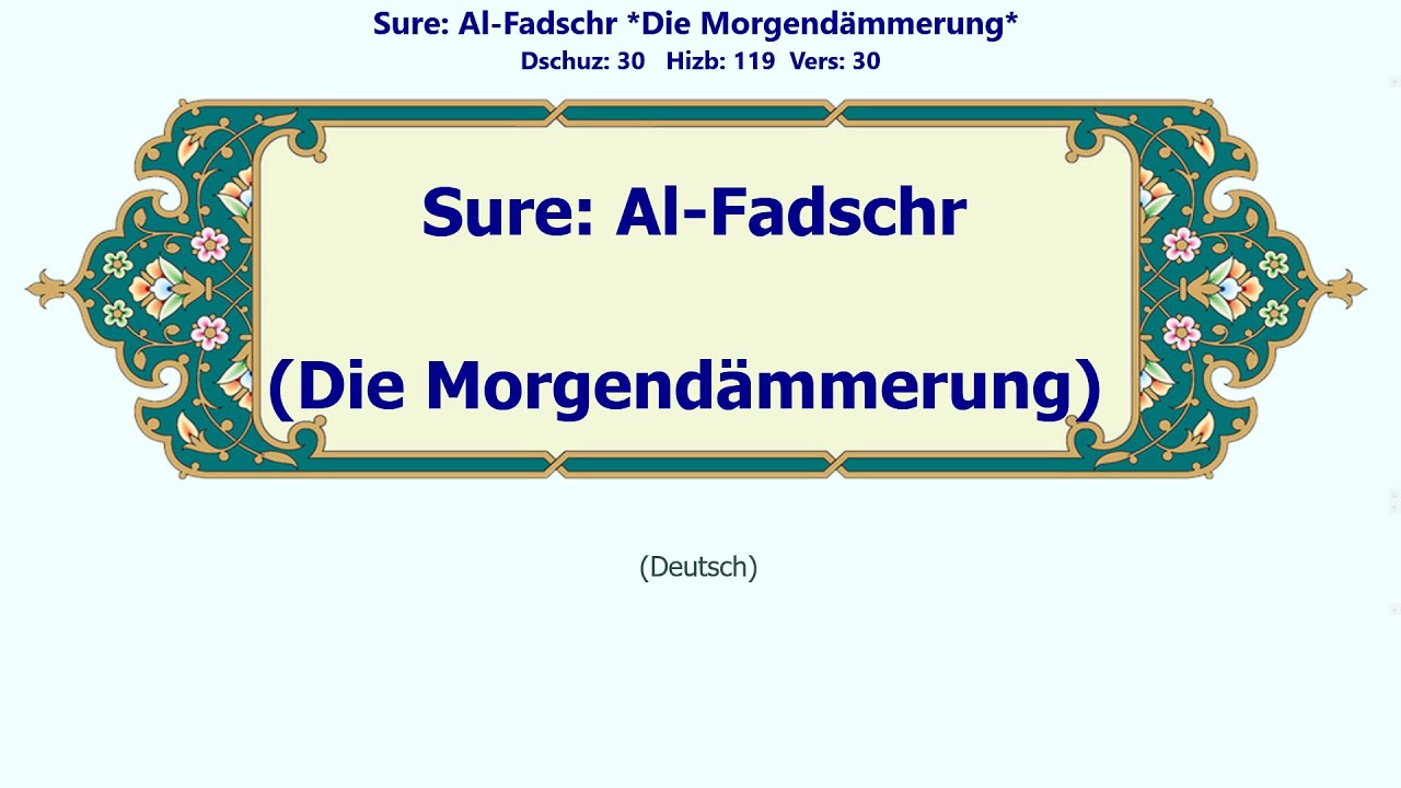 Al-Fadschr