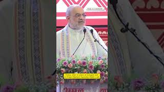 Amit Shah says Left and TMC destroyed 'Sonar Bangla' dream