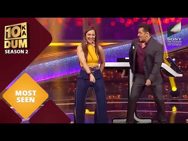 Sonakshi ने DKD के मंच पर Salman Khan से करवाया 'Bhojpuri' गाने पर Dance | DKD | Most Seen class=
