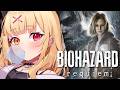 【完全初見】バイオハザードレクイエム/Resident Evil Requiemやるぞおおおおおおおおおおおお!#3【星川サラ/にじさんじ】