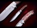 Изготовление ножа в стиле Боба Лавлесса Часть 1