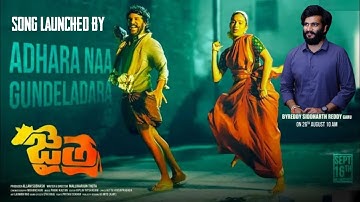 #Byreddy #Siddhartha #Reddy #Annaya #YUVASAINYAM #kurnool #King #Lion #what
