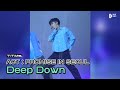‘Deep Down’ stage (TAEHYUN focus) @ ACT : PROMISE IN SEOUL | T:TIME | TXT (투모로우바이투게더)