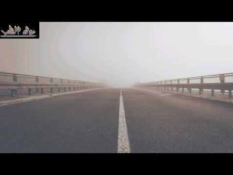 حين قالو اشرقت شمس الوداع 