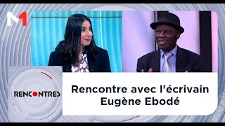 Rencontre Avec Lécrivain Eugène Ebodé