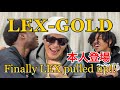 【本人登場】LEX- GOLD(Official Video)  /reaction with Lex