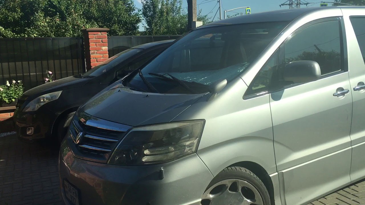 Авто на армянских номерах