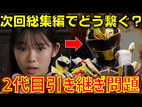 ちゃんこP - YouTube