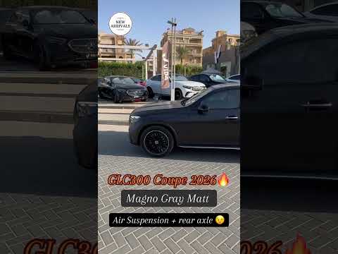 الوحيده ف مصر مرسيدس موديل 2026 لون جراى ماط كامله عفشه ومحاور