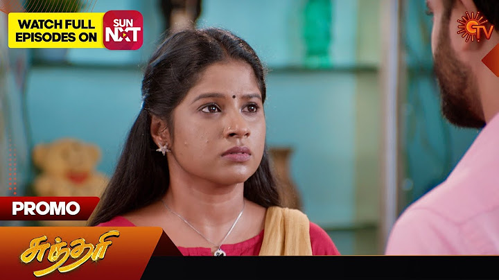 Sundari - Promo | 30 July 2024  | Tamil Serial | Sun TV