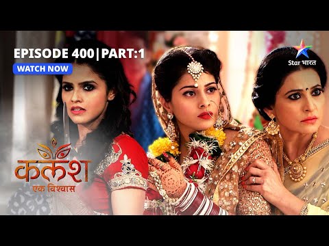 FULL EPISODE-400 Part 01 