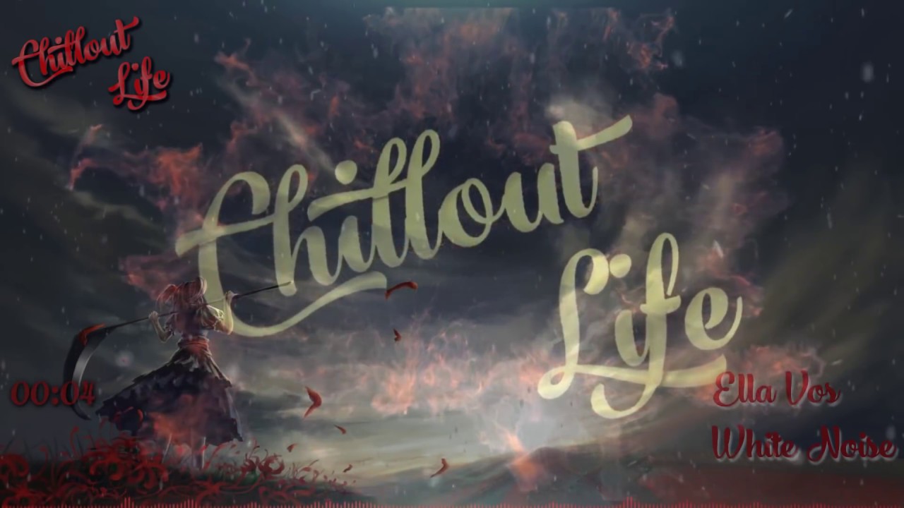 Ella Vos - White Noise [Lyrics]