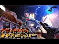 ダウンさせたら絶対にフィニッシャーを決めに行く縛り