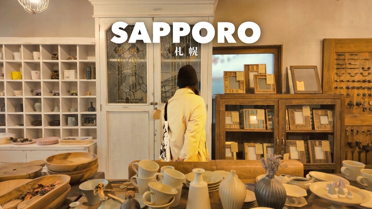 【vlog】器とアンティーク家具とカフェと。雪景色の札幌で私の"好きなもの”を巡る日｜４０代夫婦の日常