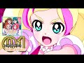 Go! Princess Precure Vocal Album 2 Track 01