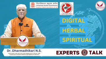 Expert Talk | Dr. Dharmadhikari N S | NAAC Accreditation | Expert Opinion #labtech #viralvideo