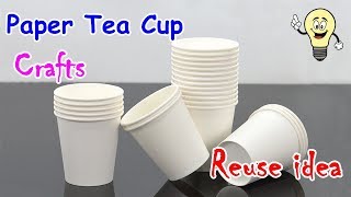 Hello friends welcome to another beautiful homemade craft. today we
are going make reuse idea using waste paper tea cups. hope you like
the and if yo...
