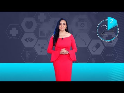 أخبار الصحة في دقيقتين
