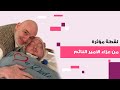لقطات مؤثرة للأمير خالد بن طلال برفقة شقيقه الامير مشهور بن طلال في عزاء ابنه الامير النائم لقطات مؤثرة للأمير خالد بن طلال برفقة شقيقه الامير مشهور بن طلال في عزاء ابنه الامير النائم